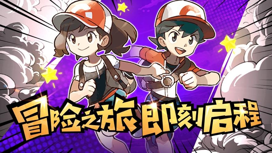 燃烧吧大脑免广告最新版
