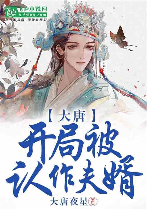 黎明大学成人高考录取分数线
