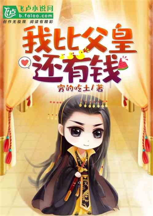 竞技宝如何